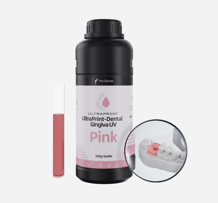 HeyGears UltraPrint Dental Gingiva UV 2.0