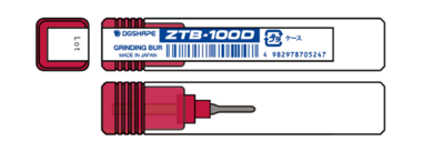 Roland Ti Abutment Milling - 2mm Abutment Grinding Tool for AK-1 & DWX-42W
